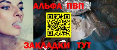 метадон Коммунар