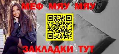 метадон Коммунар