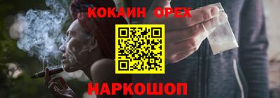 трава Краснодар