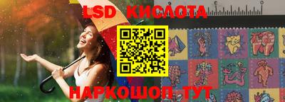 кокаин колумбия Краснознаменск