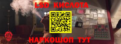 кокаин колумбия Краснознаменск