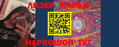 кокаин колумбия Краснознаменск