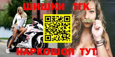 трава Краснодар