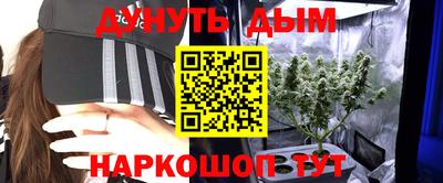 метадон Коммунар