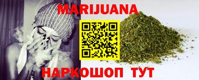 тгк Комсомольск-на-Амуре