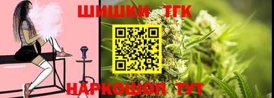 метадон Коммунар