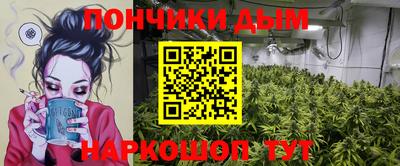 метадон Коммунар