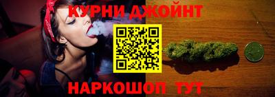 трава Краснодар