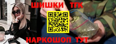 метадон Коммунар