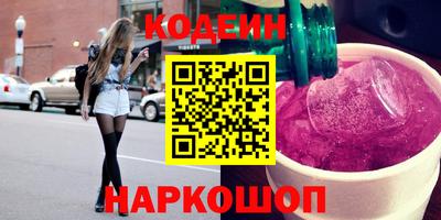 кокаин колумбия Краснознаменск