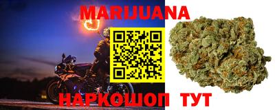 трава Краснодар