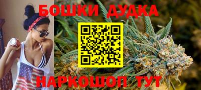 кокаин колумбия Краснознаменск