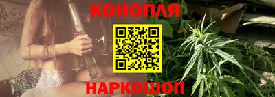 трава Краснодар