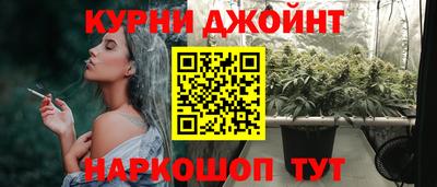 трава Краснодар