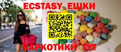 метадон Коммунар