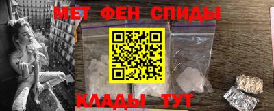 тгк Комсомольск-на-Амуре