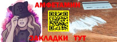 кокаин колумбия Краснознаменск