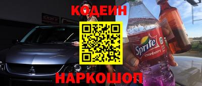 тгк Комсомольск-на-Амуре