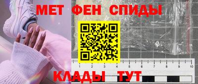 кокаин колумбия Краснознаменск
