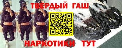 метадон Коммунар