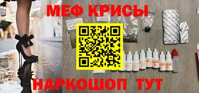 тгк Комсомольск-на-Амуре