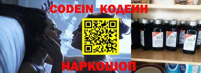 метадон Коммунар