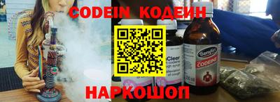 метадон Коммунар